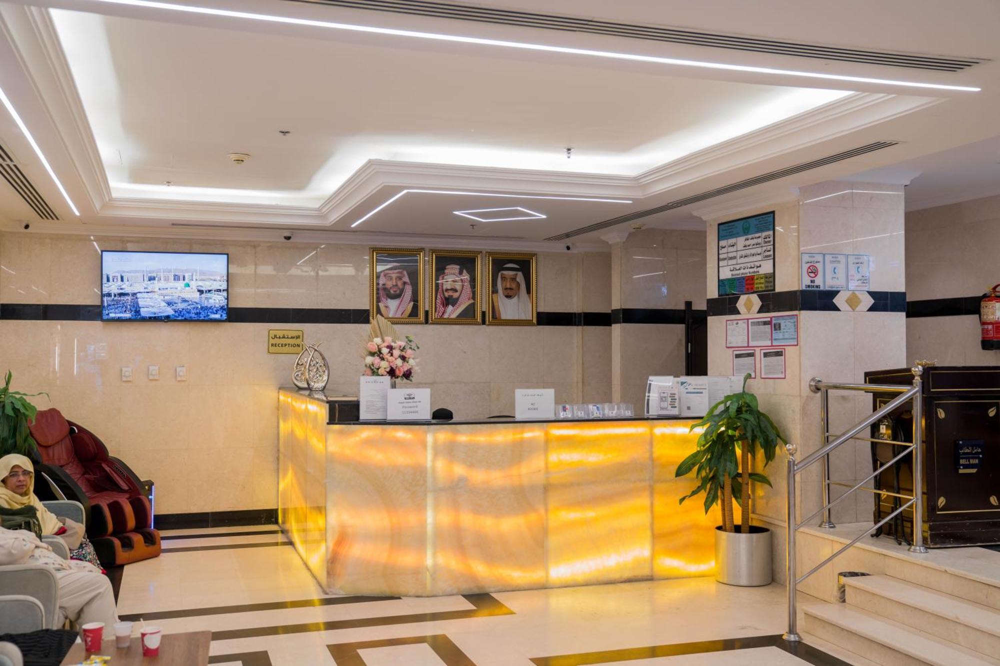 Hayah Salam Silver Hotel Medina Exterior foto